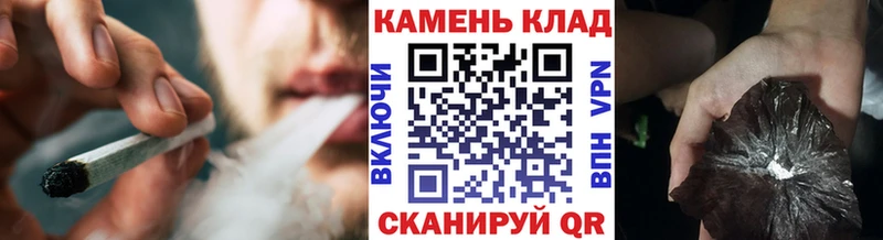 Купить  Лебедянь  Гашиш Premium 