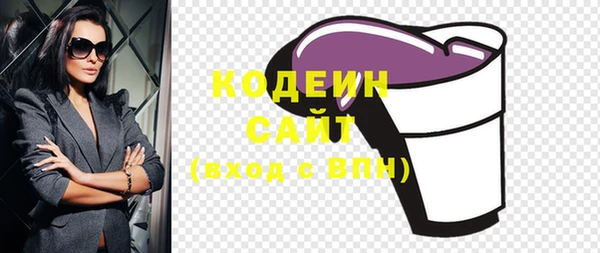 mdpv Белокуриха