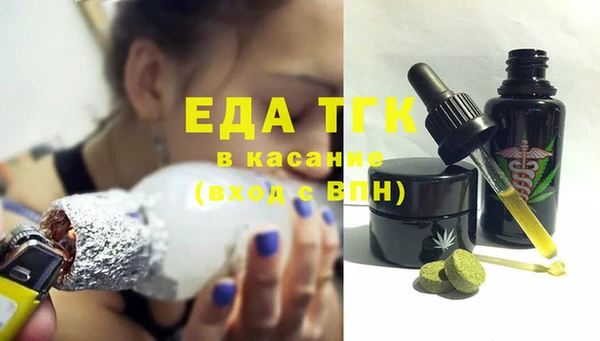 COCAINE Беломорск