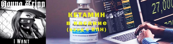 mdpv Белокуриха