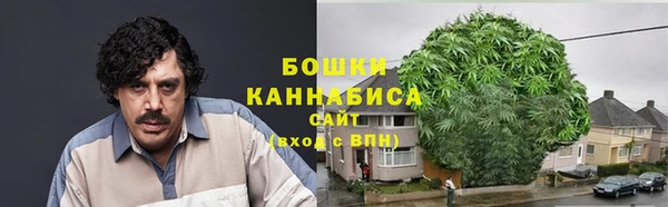бутират Белоозёрский