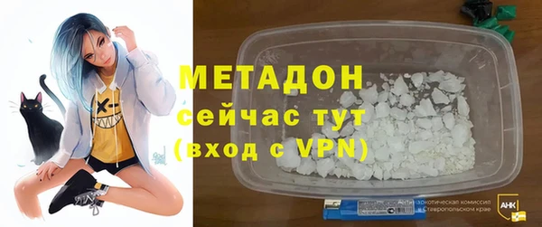 крисы Богданович