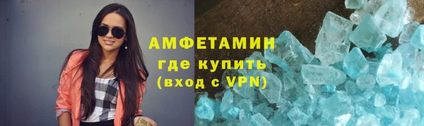 крисы Богданович
