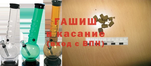 mdpv Белокуриха