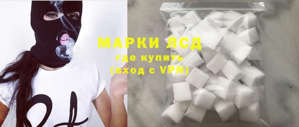 COCAINE Беломорск