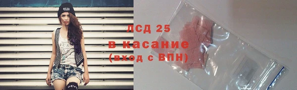 COCAINE Беломорск