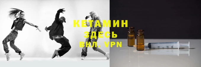 mdpv Белокуриха