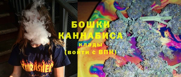 бутират Белоозёрский