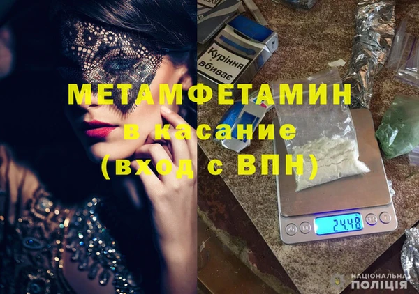 крисы Богданович