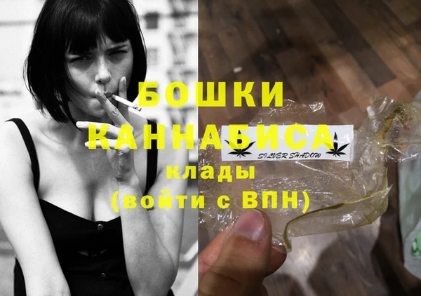 COCAINE Беломорск