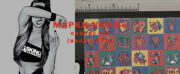 бутират Белоозёрский