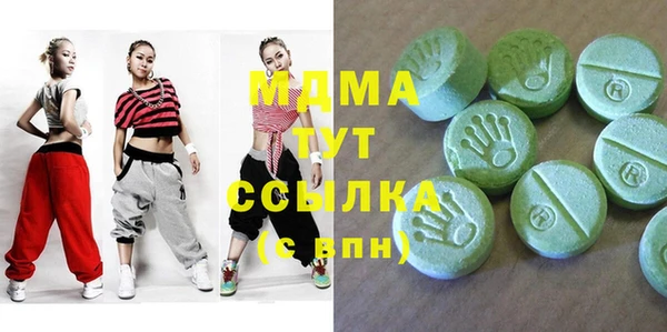 COCAINE Беломорск