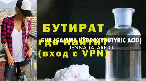 COCAINE Беломорск