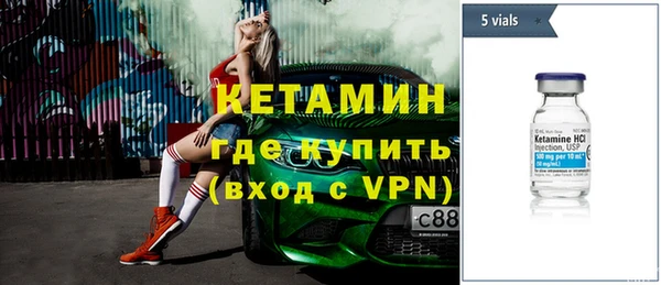 mdpv Белокуриха