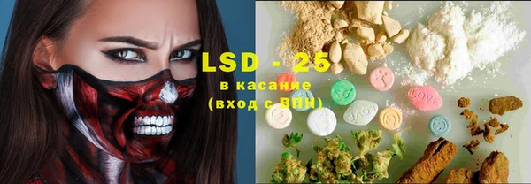 mdpv Белокуриха
