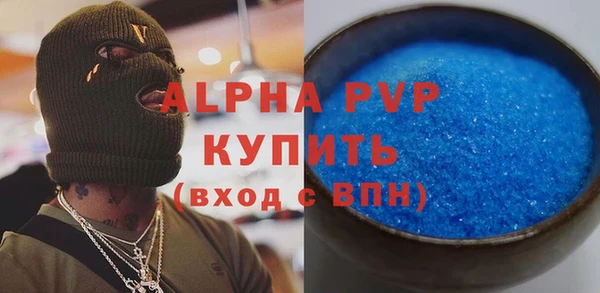 COCAINE Беломорск