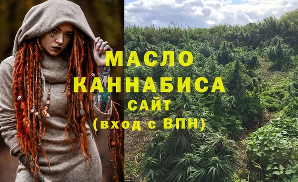 mdpv Белокуриха
